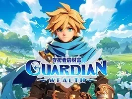 Guardian Wealth icon